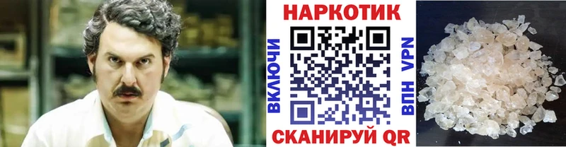 Какие есть наркотики Королёв Марихуана  ГАШ 