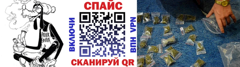 Бутират оксана  Королёв 