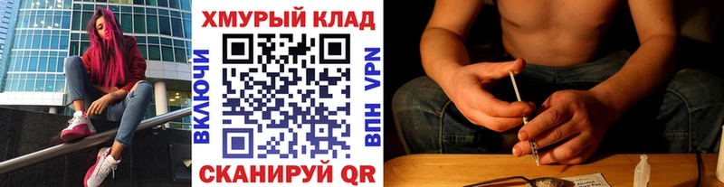 ГЕРОИН Афган  Королёв 