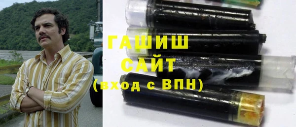 прущий лед Арсеньев