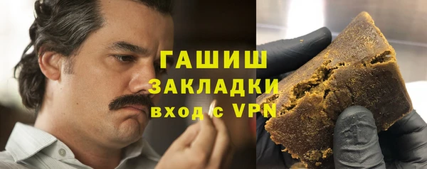 прущий лед Арсеньев