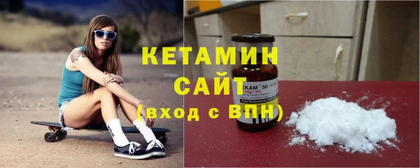 скорость mdpv Аркадак