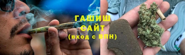 скорость mdpv Аркадак