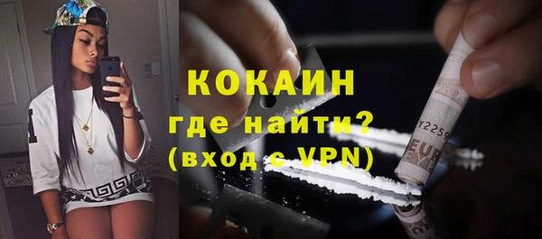 прущий лед Арсеньев