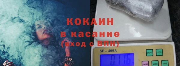 jwh Армянск