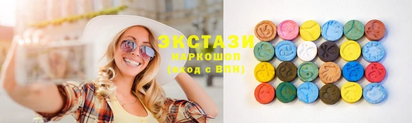 скорость mdpv Аркадак