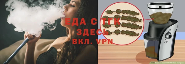 jwh Армянск