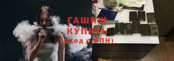 прущий лед Арсеньев