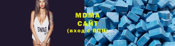 jwh Армянск