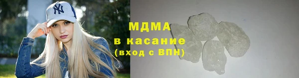 jwh Армянск