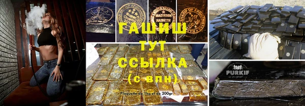 прущий лед Арсеньев