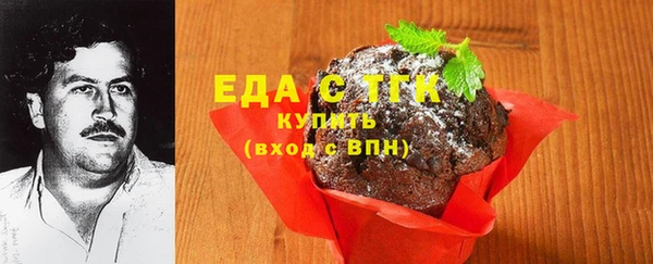 jwh Армянск