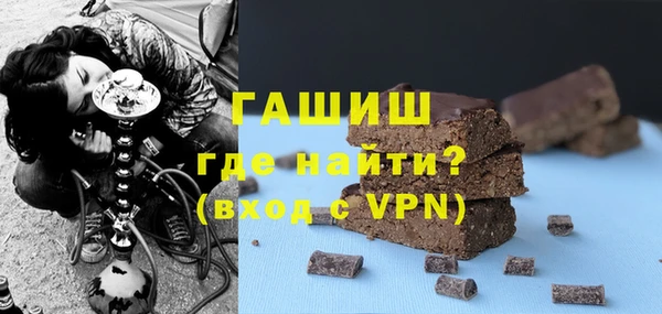 скорость mdpv Аркадак
