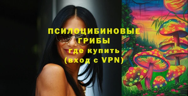 скорость mdpv Аркадак
