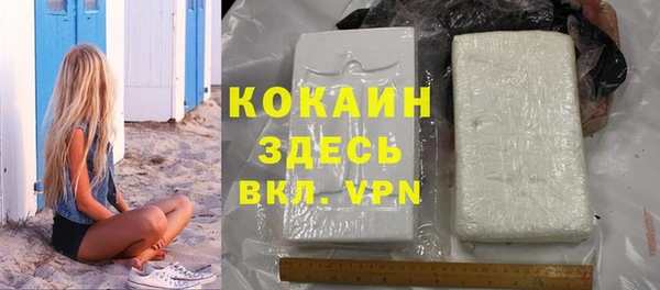 скорость mdpv Аркадак