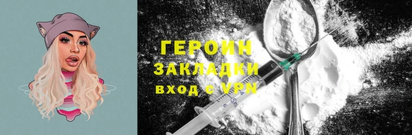 скорость mdpv Аркадак