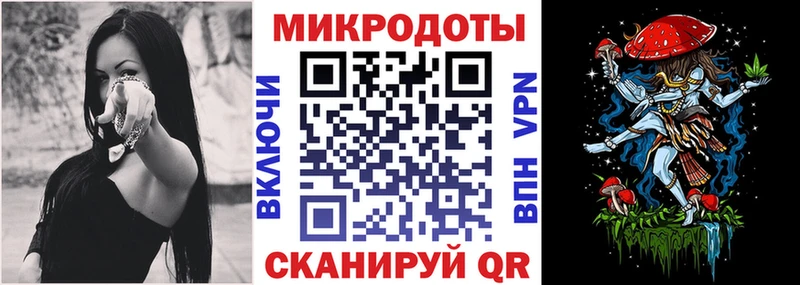Галлюциногенные грибы мухоморы Королёв